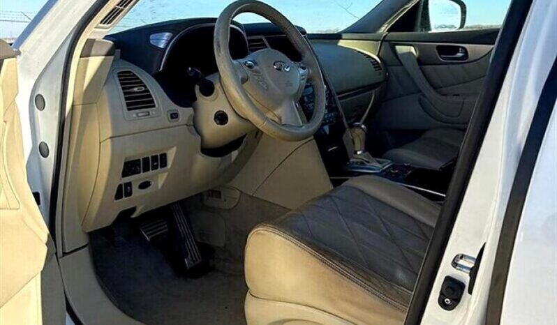 
								2017 INFINITI QX70 full									