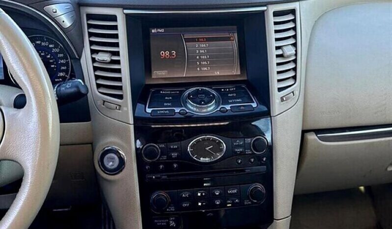 
								2017 INFINITI QX70 full									